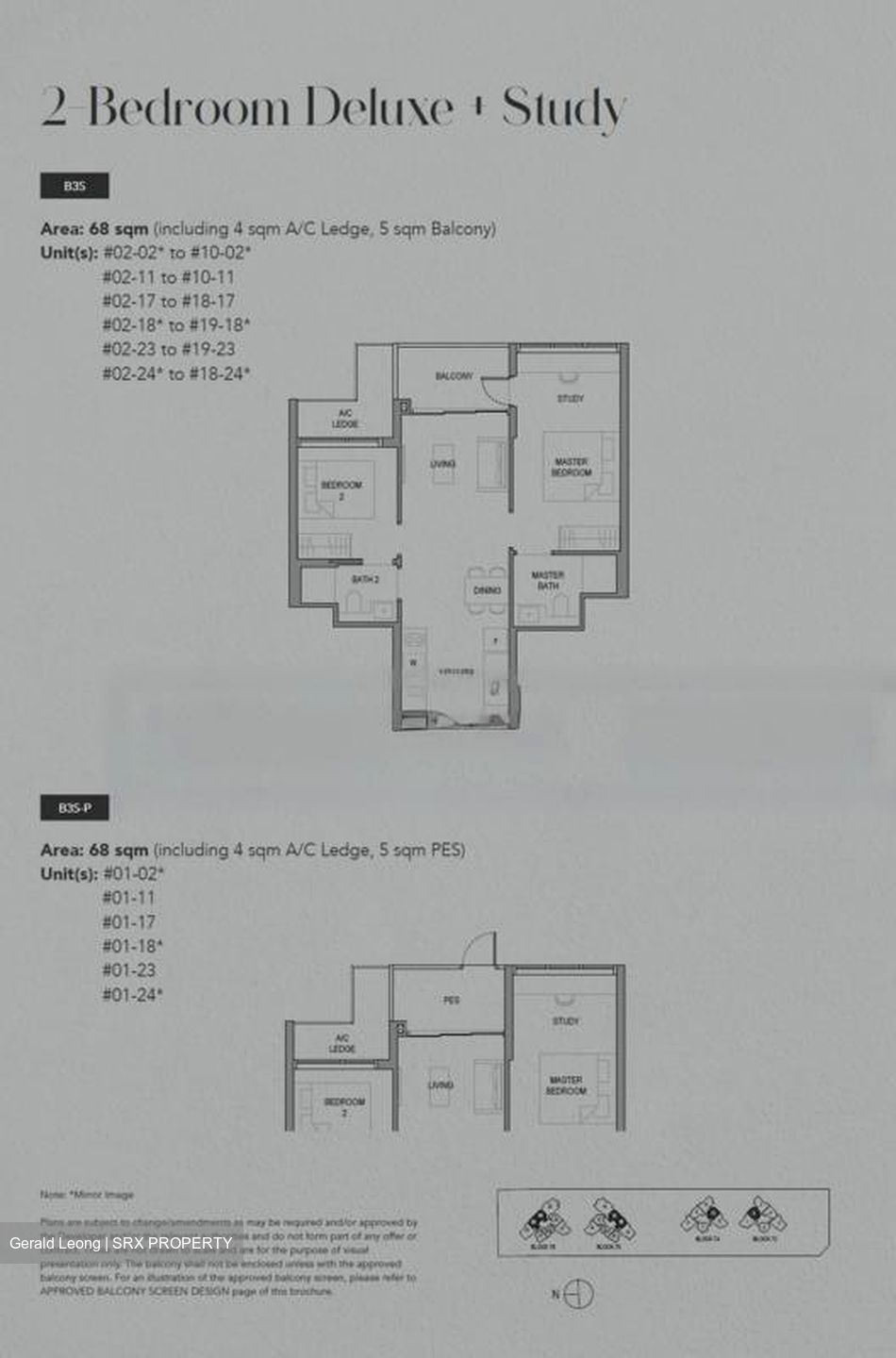 Sora (D22), Apartment #481657431